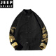 
JEEP SPIRIT autumn Chinese style men's clothing Tang Dynasty clothing Hanfu Zhongshan clothing embroidery national trend retro style Chinese jacket performance costume JK152 black XL