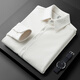PRIDEME light luxury winter thickened warm woolen material shirt men's long-sleeved slim business casual shirt men's top BNS2633-white XL weight recommendation 130-150Jin Jin equals 0.5 kg