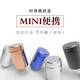 Tanglei aluminum alloy small tea can tea box tea can metal mini portable travel stainless steel sealed tea packaging box titanium alloy silver (4.5*6.8cm) frosted upgrade