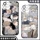 
Waterside Night Mobile Case Lu Taizhou Jinyi Xuanjin Renxuan customized mobile phone case is suitable for all models Angel Eye Waterside Night E16852 Huawei Honor Series--Model Send to Customers