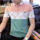 
Jeep (JEEP) ice silk short-sleeved T-shirt men's summer Korean style trendy shirt collar polo Paul Paul shirt lapel clothes men's half-sleeved 1301 black L 106-120Jin [Jin equals 0.5 kg]