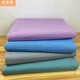 You'angeng solid color old coarse cloth bed pure cotton thickened encrypted cotton dormitory cotton linen linen naked sleeping sheet four seasons pure blue bed sheet 2.5*2.5 meters + 2 pillowcases