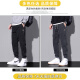 Pantalones informales de pájaros carpintería Men sueltos sueltos Summer Nuevo estilo Harun Trendy Workwear Pantalones deportivos versátiles Men 9859 Negro 2xl