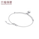 Lukfook Jewelry Platinum 950 Lucky Heart-shaped Platinum Bracelet Price L04TBPB0022 Approximately 2.85 grams