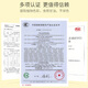 【7成新】奥智嘉 彩泥儿童玩具三合一模具橡皮泥超轻粘土DIY女孩男生玩具 面条机冰淇淋甜品黏土过家家厨房