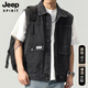 JEEP SPIRIT2025秋季新款复古工装牛仔马甲男春秋季黑色无袖背心男装坎肩外套 9216蓝色 3XL