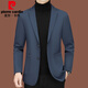 Pierre Cardin Traje casual New Men's New Men's Suit Single Single Single y Autumn Chaqueta Slim Dad Top Grey ZJ9889 L 175