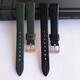 Applicable to Armani original watch ar11149/11148/80028/11302 strap female cowhide original dark blue lizard pattern 14mm
