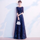 
Seidler's temperament evening dress for women 2025 new high-end banquet long-term annual meeting host music art exam party dress Navy blue M