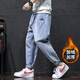 
Huatianmu Fatty Large Size Autumn and Winter Plus Fleece Jeans Hong Kong Style Knee Ripped Jeans Men's Loose Straight Beggar's Cropped Pants HK11991 Denim Blue Plus Fleece 28 95~110Jin [Jin equals 0.5 kg] Can be worn