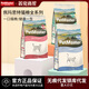 Permaster adult cat food 10kg Permaster dog food kitten food 10kg hair removal ball cat food 360g Permaster kitten high protein