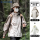 ROMON three-in-one jacket men's jacket hooded jacket women's couple wear outdoor mountaineering wear H1818 Khaki XL