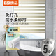 贵品防水柔纱帘免打孔卷帘窗帘遮光办公室免打孔双层卷帘 GPR1278Q高遮光雅致灰 标价为1平方米的单价