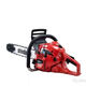Aike Japan's new Dahua 501SX chain saw 501SX chain saw shindaiwa portable gasoline saw logging saw chain saw 501-18