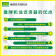 曼牌（MANNFILTER）原厂机滤 HU7029Z 原装进口机油滤清器滤芯 奥迪A6 2.4 04-08款