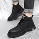 Shidmta Frühlings- und Herbst-Trend-Vielseitige Männerschuhe High Top Martin Boots Herren bequemer Kleidung-resistente Freizeitschuhe Männer dicker Sohle nicht rutschfeste Schuhe Männer 9923 Schwarz (plus Fleece) 43