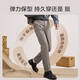 JD.com Pantalones casuales para pantalones de trabajo de negocios para hombres Pantalones de verano y a prueba de calles Pantalones de verano Negro 2xl
