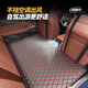 
Zhihui car folding mattress non-inflatable rear seat sleeping mattress car sedan SV rear seat gap sleeping artifact car bed (can be used as a picnic mat) Thickened car bed non-inflatable interior sleeping artifact