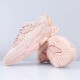 阿迪达斯 （adidas）春季新款三叶草运动鞋OZELIA经典复古小椰子运动休闲鞋GX4024 粉色/GW9738 38 (235mm)