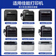 Golden Seal Card is suitable for Canon MF4820d 4830 MF4870dn MF4870 MF4890dw printer [CRG328 toner cartridge 1 pack]