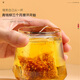 北京同仁堂北京玉米须桑叶茶青钱柳茶葛根霜后决明子菊花养生茶150 [男人茶]人参枸杞补肾九宝茶