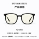 PARZIN myopia glasses frame, male and female universal college style classic black frame bare face glass, can be matched with myopia 15865