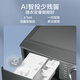 小天鹅（LittleSwan）滚筒洗衣机全自动 10KG变频系列水魔方防缠绕智能投放 1.1洗净比 家电以旧换新 一级能效 TG100V868PLUS