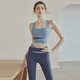 Hui'ang sports suit women's yoga suit running fitness suit quick-drying suit color matching underwear vest trousers whale blue L
