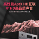 NAD C389 Music усилитель лихорадка Hifi Merge Streaming Media Digity Dac Power усилитель High Power Home Professional 2.0 Channel High Fidelity