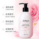 Jurlique Rose Body Milk Cleansing, Moisturizing, Long-lasting Fragrance Shower Gel 300ml Birthday Gift for Bestie Shower Gel 300ml