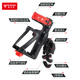 Modo Wolf Motorcycle Bicycle Water Bottle Holder Water Cup Holder Cycling Mineral Water Beverage Holder U-shaped Water Cup Holder