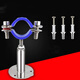 Shanhe Industrial Stainless Steel Pipe Clamp Fixing Clip Gas Pipe Pipe Support Bracket Pipe Hoop Water Pipe Bracket 15-19 Column Height 50-100mm with Nail-free Glue