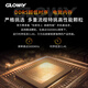 Gloway 32GB (16GBx2) DDR5 5600 desktop memory Tiance vest selected particles CL46 Haoyue White
