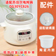适配适用苏泊尔电炖锅DG30YC826/626陶瓷3L胆盖子配件20YC825/725 DG30YC826适配陶瓷内胆一个