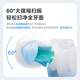 美的（Midea）电动牙刷智能扫振  高频清洁 60°大摆幅 YM502极地白 情侣新婚生日 节日送男生女生 父亲节礼物