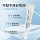 Han Jilian Dense Sensing Light Face Cream Heshui Light Anti-Wrinking Refirming Otoño e invierno Hidratante Shiqin Korea Corea 897 Camino facial de detección de luz [1 paquete]