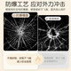穿衣镜全身落地镜家用试衣镜壁挂卧室玄关落地镜女生宿舍简约镜子 40*150白【还原美貌 高清成像】