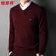Hengyuanxiang 100% pure wool sweater men's V-neck thickened thick needle solid color versatile sweater HJ195 medium gray 175/92A