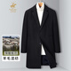Beverly Paul automne et hiver manteau mi-long hommes à la mode Style coréen veste en laine chaude pour hommes noir 52