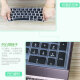 咔咔鱼适用2025红米REDMIBook16键盘膜Z3725笔记本键盘保护膜小米Pro16电脑防尘垫静音全覆盖Y3519屏幕膜 抗蓝光（钢化）屏幕膜 红米REDMI Book Pro16 2024