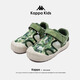 Kappa Kids children's sandals medium-sized children's beach shoes summer baby-toe sports slippers boy's hole shoes purple (upgraded version) 36 inner length 22.5cm suitable for foot length 22.0cm