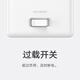 
Xiaomi (MI) Mijia Rubik's Cube Converter/Wired Version USB Socket/Plug Board/Plug Board/Plug Board/Track Board/Track Board 3USB Interface Full Length 1.5 meters
