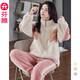 Fen Teng Couple Pajamas Women's Autumn and Winter New Style Velvet Thickened Wearable Zipper Home Clothing Warm Suit Men's L98342194 Cherry Blossom Pink Single Women's Model M Recommendation: Female 92-110 Jin Jin equals 0.5 kg, male 105-126 Jin Jin equals 0.5 kg