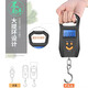 Kaifeng Portable Portable Scale 50kg Electronic Scale Luggage Scale Express Scale Spring Scale Electronic Scale Accurate Gram Scale [Black Rechargeable Model] Weighing 0.05kg-50kg