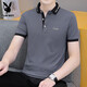 
Playboy (PLAYBOY) short-sleeved T-shirt for men's polo base shirt for summer thin fashion brand casual versatile clothes cool skin-friendly men's clothing 683 white 2XL