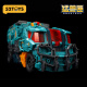 
52TOYS Beast Box Universal Series: Infinite Beast Drive Cyclops Transformation Toys for Children 14 Years Older than June 1st Children's Day