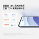 Xiaomi (MI) Redmi Redmi Hinweis 14Pro Redmi Neues Produkt 5G Mobiltelefon [National Subvention] Abmessung 7300-Ultra IP68 Staubdicht und wasserdicht 5500mAh Large Batteriespiegel Porzellan Weiß 8 GB+256 GB Offizielle Standardkonfiguration