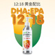 Hehe Medical Pet Imported Deep Sea Fish Oil Cat Dog Fish Oil Non-capsule Pet 210ml Deep Sea Fish Oil