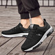 Jordan Gran Zapatos para hombres Summer Sall Size Men's Shoes extra de gran tamaño Sports Buzz Zapatos 46 Zapatos casuales 47 Tamaño 48 Tamaño Running Shoes 49 Tamaño 50 Negro Gris 9906 46