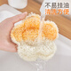 Beautiful polyester natural loofah pot scrubbing artifact kitchen supplies dishwashing wipe absorbent cleaning old loofah flesh dishcloth rag square 3 pack (with lanyard)